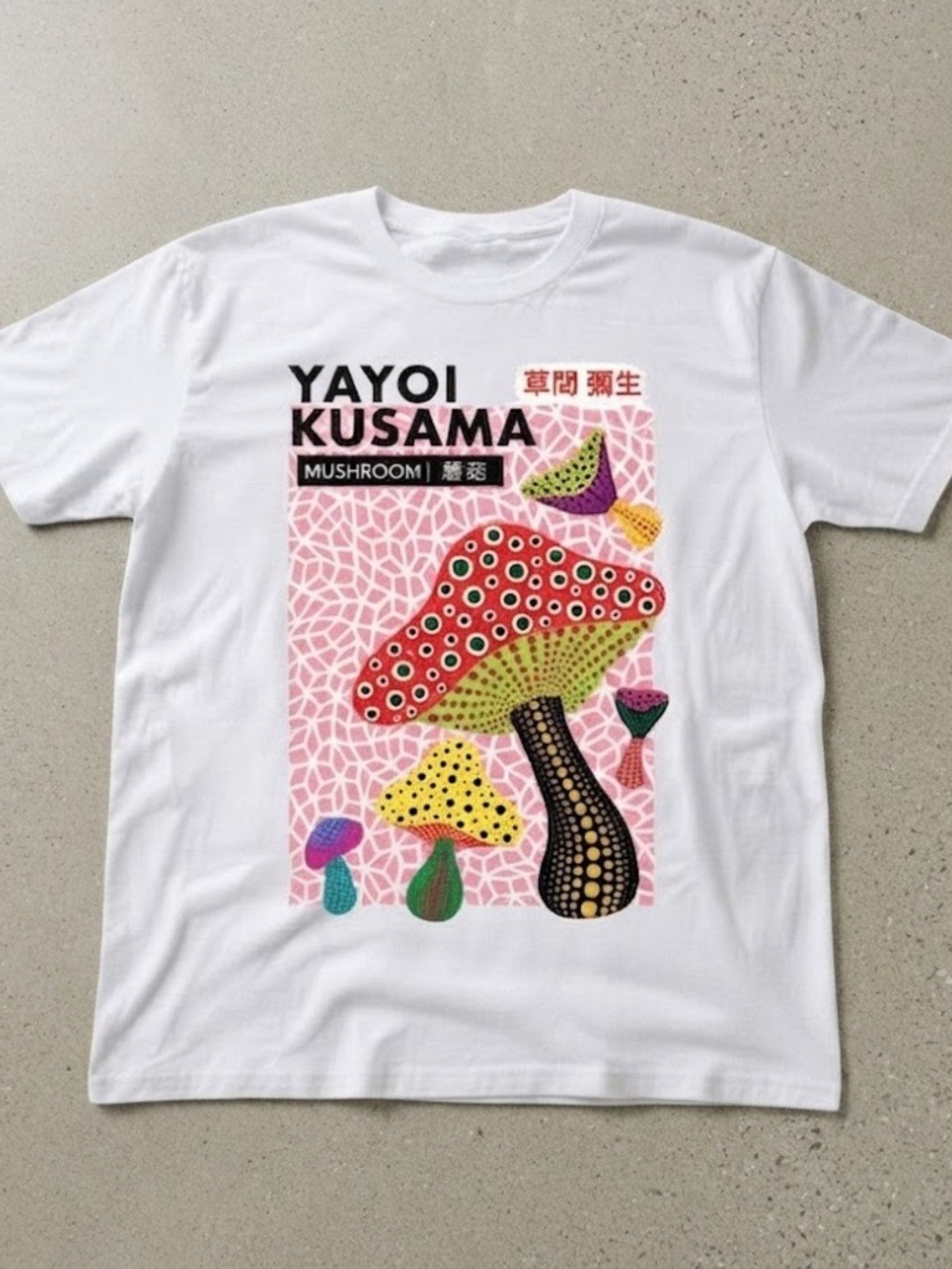Polka Dot Mushroom Art Yayoi Kusama White Cotton Gildan T-Shirt